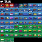 🎨 143 скінів | 🌟 Fortnite акаунт