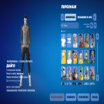 🎨 148 скінів | 🌟 Fortnite акаунт