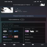 🔥 CS Prime | 🎯 Faceit LVL 7 | 🕒 150 часов — Готов к Ранговым!