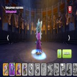 🏰 Clash of Clans акаунт | Ратуша 15 | Рівень 90% Фулл