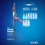 🎨 27 скінів | 🌟 Fortnite акаунт