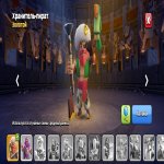 🏰 Clash of Clans акаунт | Ратуша 14 рівня | Рівень 50