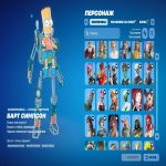 🎨 219 skins | 🌟 Fortnite account