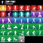 🎨 43 skins | 🌟 Fortnite account