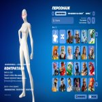 🎨 31 скінів | 🌟 Fortnite акаунт