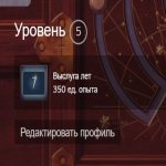 🏅 CS2 Prime | 🎯 Rank 15 | 🕒 138 hours — Ready for Competitions!