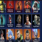 🎨 99 скінів | 🌟 Fortnite акаунт