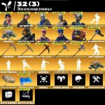 🎨 48 скінів | 🌟 Fortnite акаунт