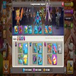 🏰 Clash of Clans акаунт | 13 ратуша | 11 рівень