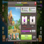 🏰 Clash of Clans акаунт | 16 ратуша | 175 рівень