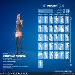 🎨 95 skins | 🌟 Fortnite account