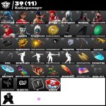 🎨 116 скінів | 🌟 Fortnite акаунт