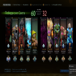 💜 DOTA 2 | 2858 MMR | 7095 Behavior | 200+ HOURS | 300+ MATCHES | NATIVE EMAIL 📧 | READY TO PLAY 🎮
