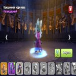 🏰 Clash of Clans акаунт | Ратуша 15 рівень | Рівень 152