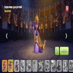 🏰 Clash of Clans акаунт | Ратуша 14 рівня | 128 рівень