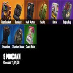 🎨 12 скінів | 🌟 Fortnite акаунт