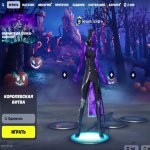 🎨 88 скінів | 🌟 Fortnite акаунт