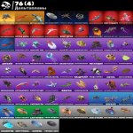 🎨 70 skins | 🌟 Fortnite account