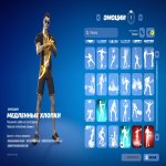 🎨 223 скінів | 🌟 Fortnite акаунт