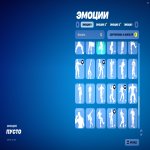 🎨 163 скінів | 🌟 Fortnite акаунт