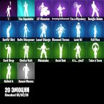 🎨 30 skins | 🌟 Fortnite account