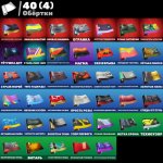 🎨 45 skins | 🌟 Fortnite account