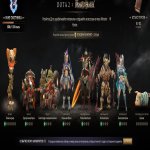 🏅 MMR 6663 | 🕒 1300 hours | 🛡 8100