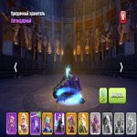 🏰 Clash of Clans account | Town Hall 13 | Level 0