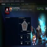 🏅 MMR 7921 | 🕒 270 годин | 🛡 11430