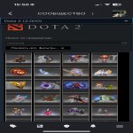 🏅 MMR 1500 | 🕒 5000 hours | 🛡 10000