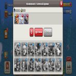 🏰 Clash of Clans акаунт | Ратуша 18 рівень | Рівень 86