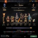 🏅 MMR 456 | 🕒 200 hours | 🛡 10802