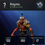 🏅 MMR not set | 🕒 219 hours | 🛡 10127