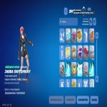 🎨 36 скінів | 🌟 Fortnite акаунт