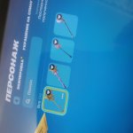 🎨 163 skins | 🌟 Fortnite account