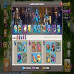 🏰 Clash of Clans акаунт | Ратуша 17 ратуша | Рівень 219