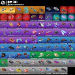 🎨 67 skins | 🌟 Fortnite account