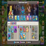 🏰 Clash of Clans акаунт | Ратуша 13 рівень | Рівень 132