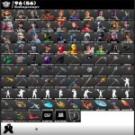 🎨 254 skins | 🌟 Fortnite account