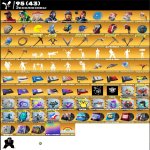 🎨 282 skins | 🌟 Fortnite account