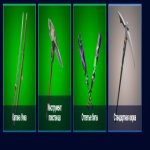 🎨 81 скін | 🌟 Fortnite акаунт