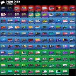 🎨 119 скінів | 🌟 Fortnite акаунт