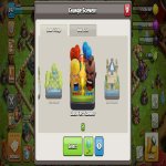 🏰 Clash of Clans акаунт | Ратуша 17 рівня | Максимальний рівень