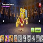 🏰 Clash of Clans акаунт | 14 ратуша | 182 рівень