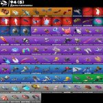 🎨 125 skins | 🌟 Fortnite account