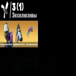 🎨 39 skins | 🌟 Fortnite account