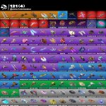 🎨 122 скина | 🌟 Fortnite аккаунт
