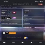 🎯 Faceit LVL 3 | 🕒 150 часов — Готов к рейтинговым играм