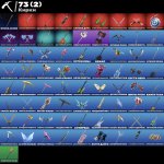 🎨 45 скинов | 🌟 Fortnite аккаунт