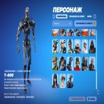 🎨 80 скінів | 🌟 Fortnite акаунт